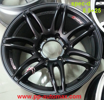 Spec D